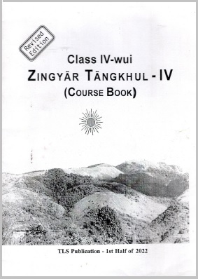 Zingyar Tangkhul, Class IV